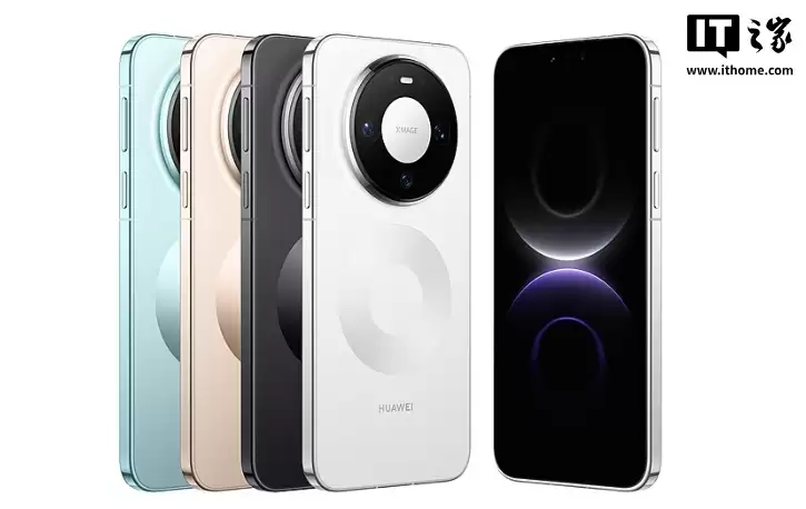 麒麟 9030 Pro 处理器！华为 Mate 80 Pro 手机包装盒曝光