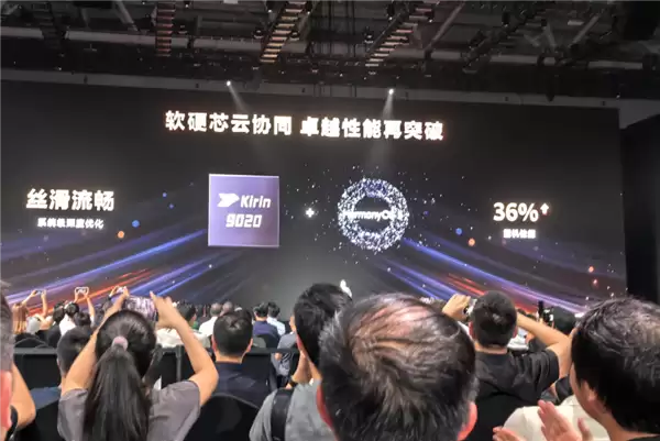 最强麒麟CPU来了!华为Mate 80系列首发 麒麟9030将是国产工艺性能巅峰