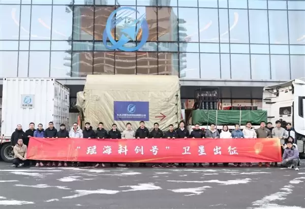 分辨率优于0.5米!三颗新的吉林一号高分卫星出征