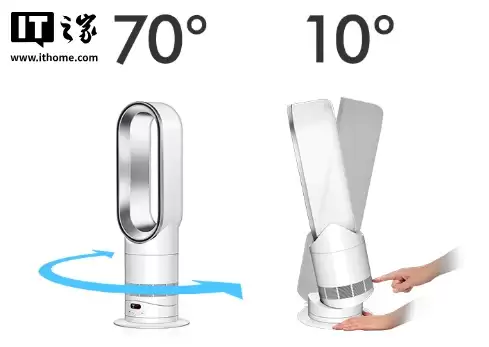 戴森新一代无叶冷暖风扇 AM15 发布：噪音降低 25%，首发价 3790 元
