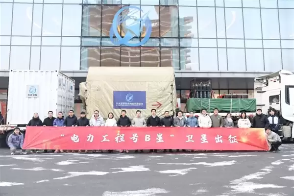 分辨率优于0.5米!三颗新的吉林一号高分卫星出征