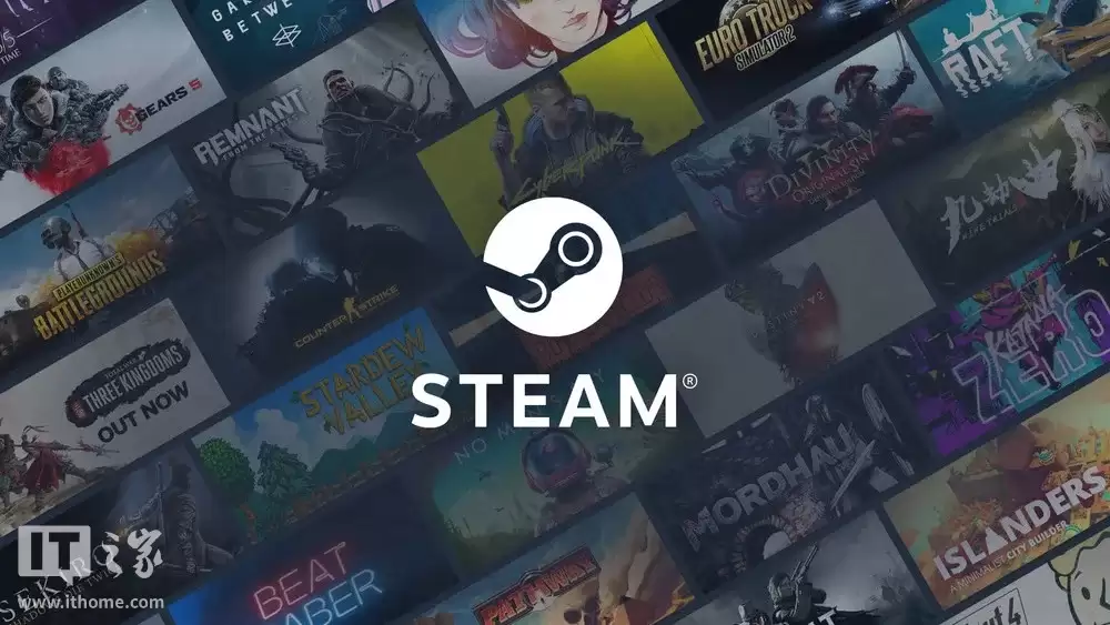 Steam 年收入破纪录！数据显示 2025 年未过完已狂揽 162 亿美元