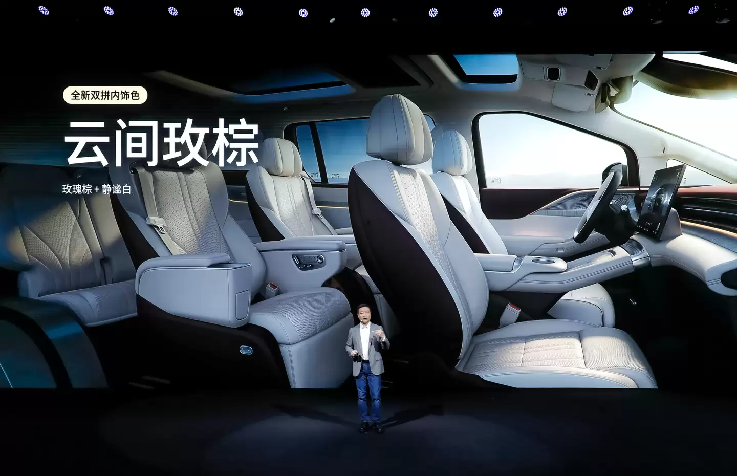 小鹏 X9 超级增程 11 月 20 日上市：全球续航最长七座，预售 35 万元起