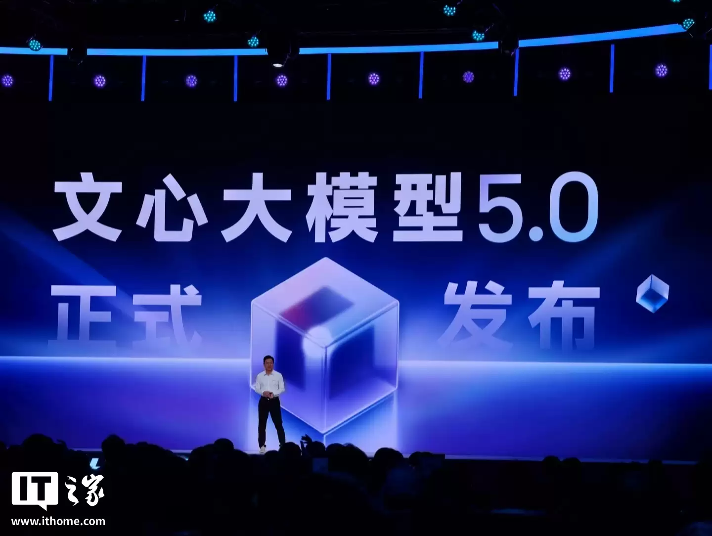 李彦宏回应百度“起大早赶晚集”：不能指望所有创新都成功，创新的特点就是大多数会失败