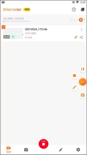《xrecorder》使用教程