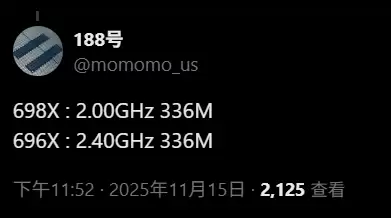 336MB三级缓存大战AMD撕裂者!Intel至强600系列首次曝光