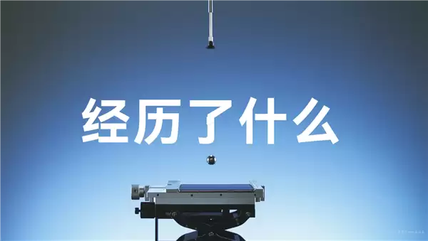 华为Mate X7搭载全新折叠玄武架构：更耐摔、80℃热水也不怕