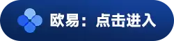 泰达币交易所app下载地址 泰达币客户端下载-第2张图片-币安下载