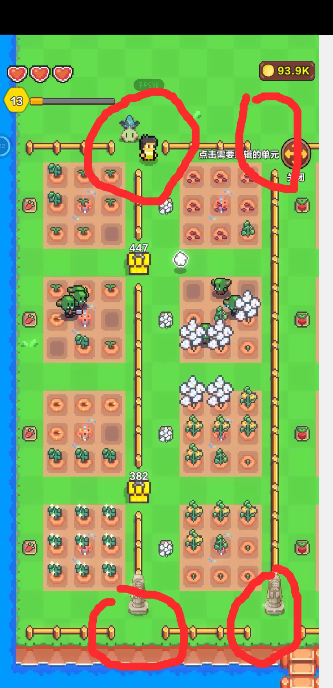 《海岛时光-种田挖矿》奴役哥布林方法