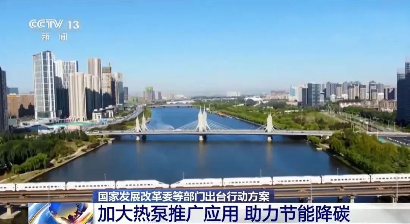 技术领跑+产品硬核+服务到位!买空气能,先看纽恩泰