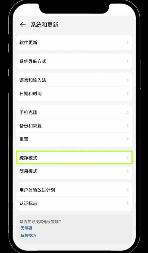 欧易okx官网下载入口 欧易okx官方安卓版最新下载入口 - php中文网