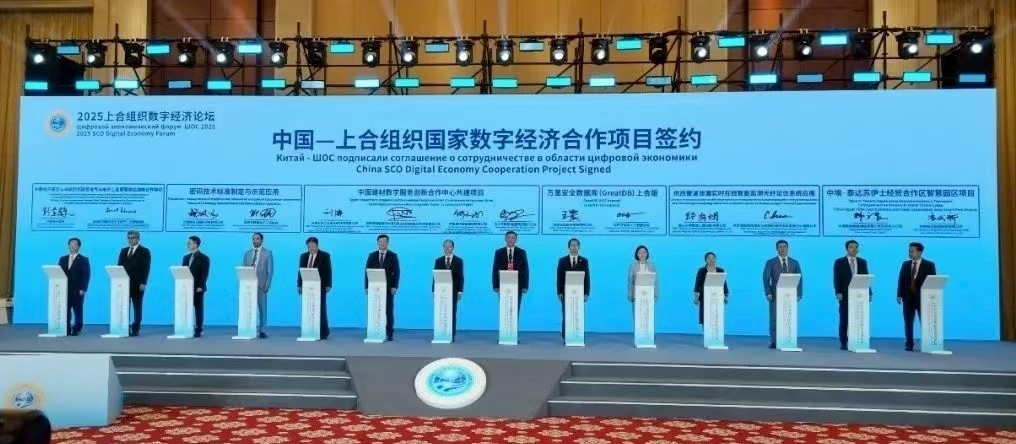 数据库行业红海角逐 万里数据库2025半年度营收逆势翻倍