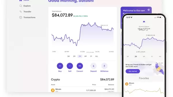 为什么比特币有价值(比特币的价值)(17)