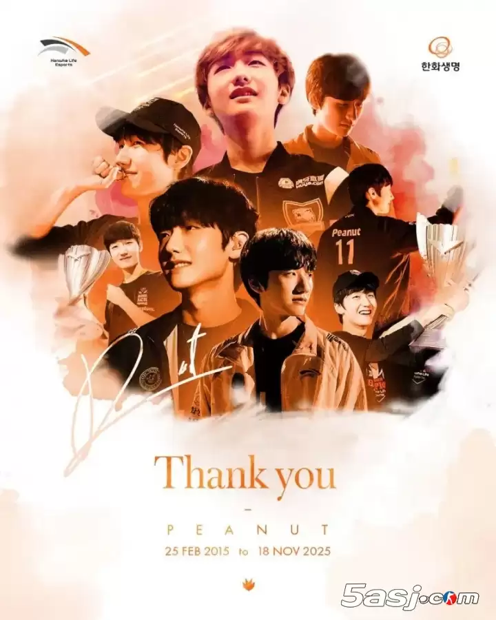 HLE官宣Peanut正式离队结束职业生涯,传奇打野告别赛场 HLE官宣Peanut正式离队结束职业生涯,传奇打野告别赛场