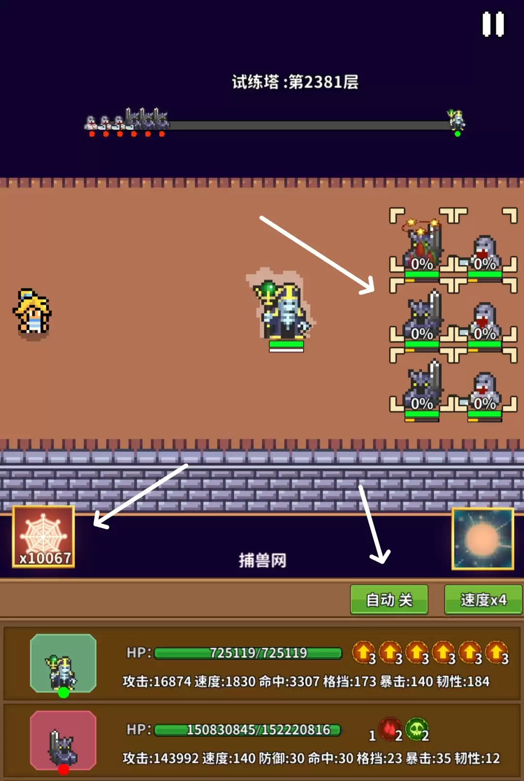 《海岛时光-种田挖矿》全面战斗攻略