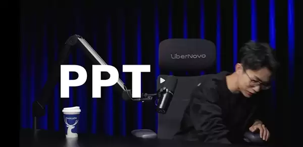 何同学掏出一沓PPT:重现罗永浩和王自如辩论名场面