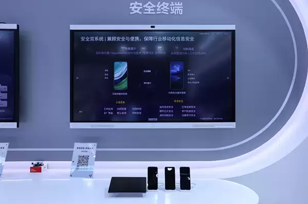 华为擎云亮相国际电力展，助力构建多维度安全防护体系