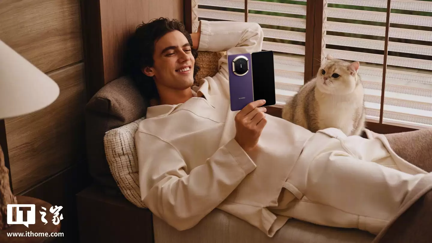 消息称华为 Mate X7 折叠屏手机提供 12GB / 16GB / 20GB 规格,三摄系统接近 Mate 80 Pro