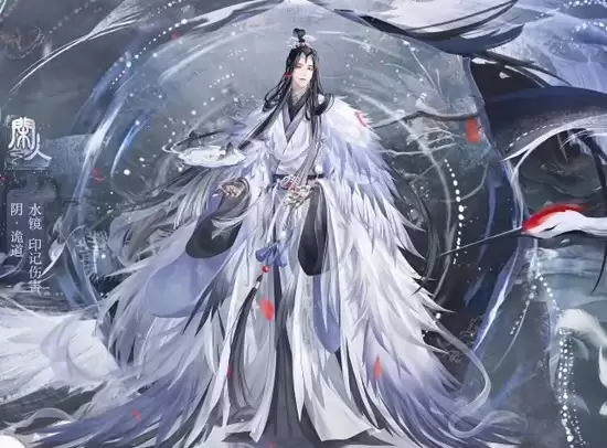 《如鸦》新密探司马徽命盘天赋介绍