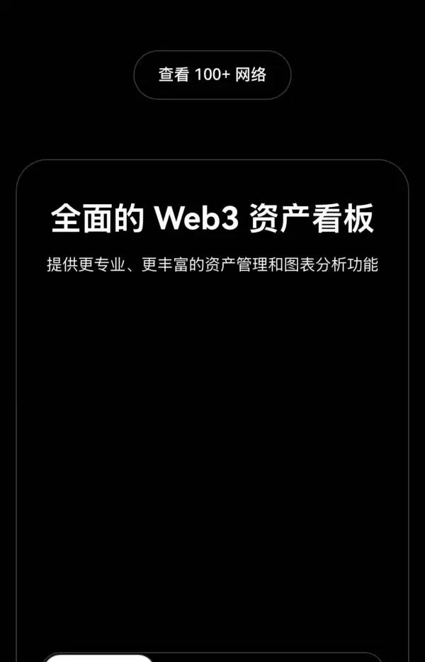 [交易平台名称]在线登入(737)