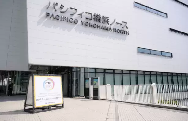 CEDEC 2026将于横滨举办,聚焦游戏科技与创新