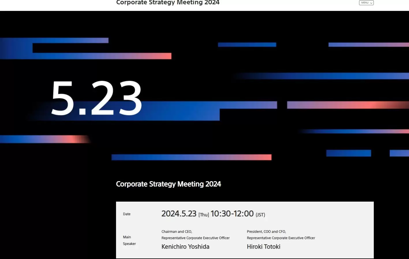 PS发布会或将于5月24日举办!