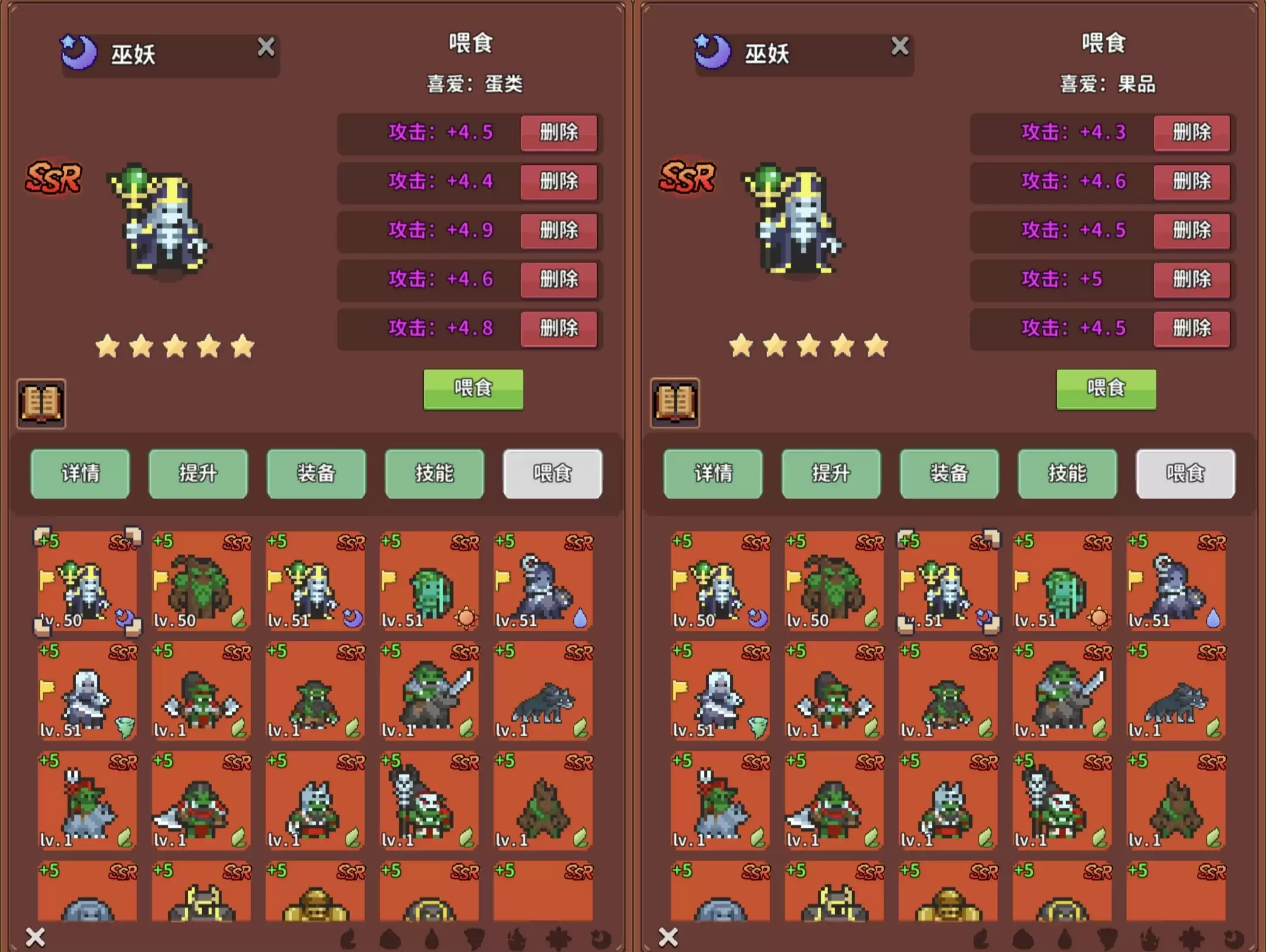 《海岛时光-种田挖矿》精灵培养攻略