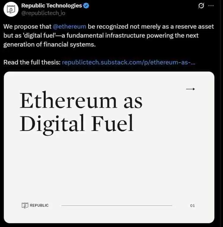 一文了解Republic以罕见的零利率协议筹集1亿美元用于购买以太坊（ETH）