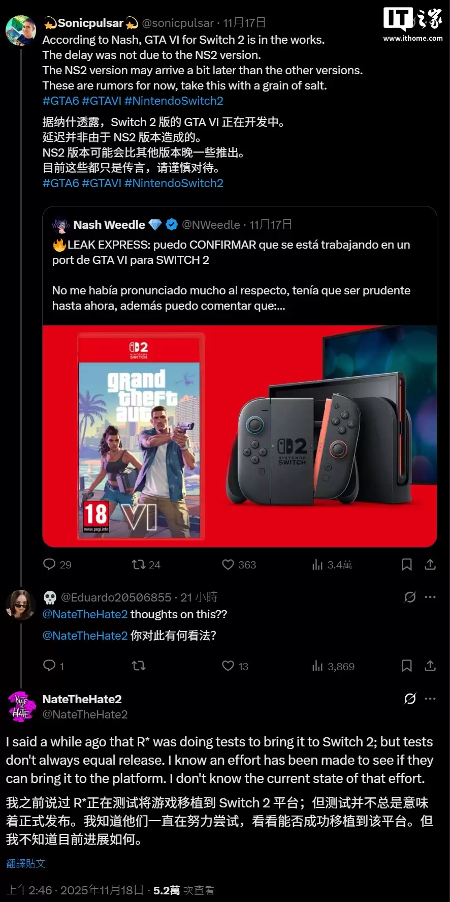 消息称 R 星正尝试将《GTA6》游戏移植至任天堂 Switch 2 平台，硬件挑战巨大