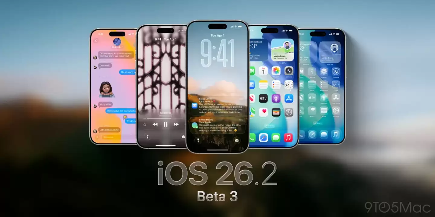 苹果 iOS / iPadOS 26.2 Beta 3 更新汇总：隔空投送新增 30 天临时访问码等