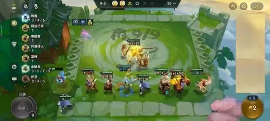 《金铲铲之战》隐秘之海豪华宝典价格介绍