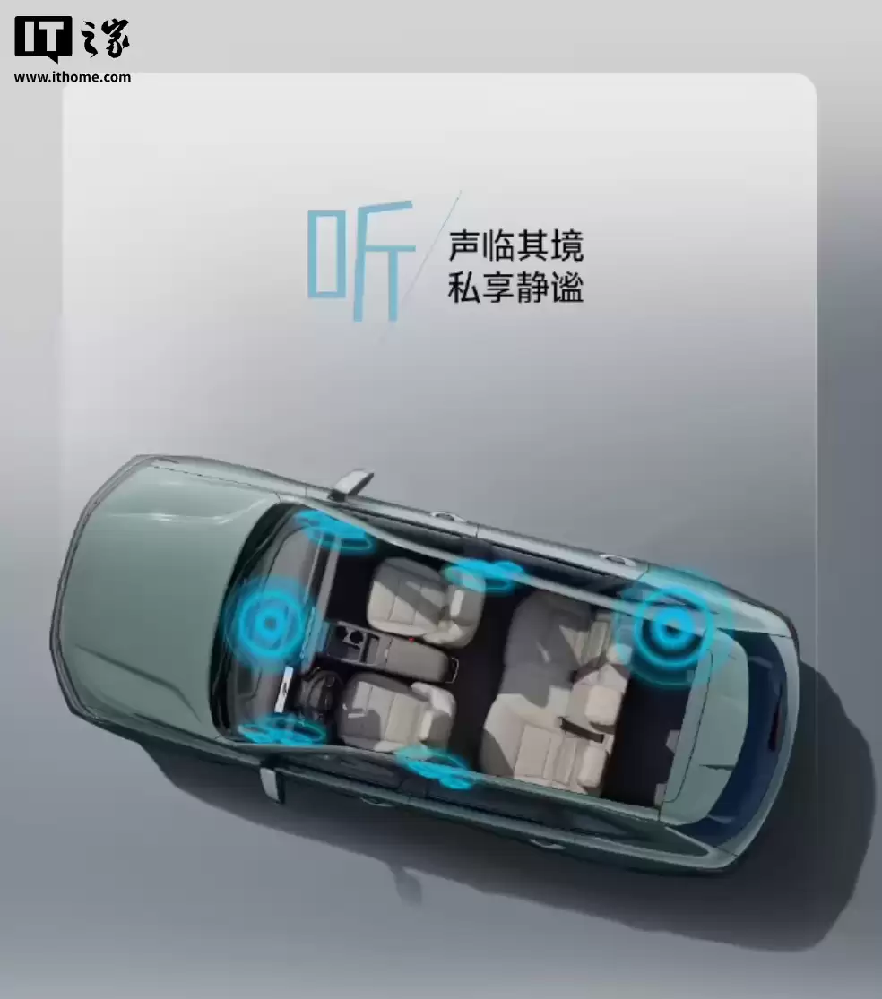 限时权益价 10.39 万元起:长城哈弗 H6L 上市,贯穿式前灯设计、可选1.5T/2.0T动力