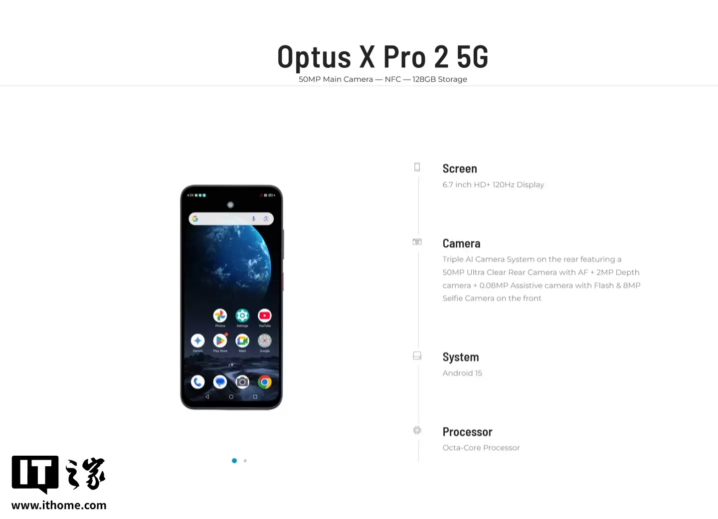 努比亚推出 P9 Pro 手机：紫光展锐 T8300 芯片，6.7 英寸 720P 120Hz LCD 水滴屏