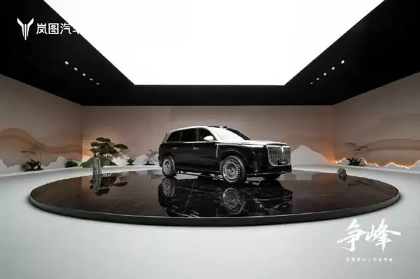 重塑底盘豪华标准!图泰山首发国内最强三腔空悬