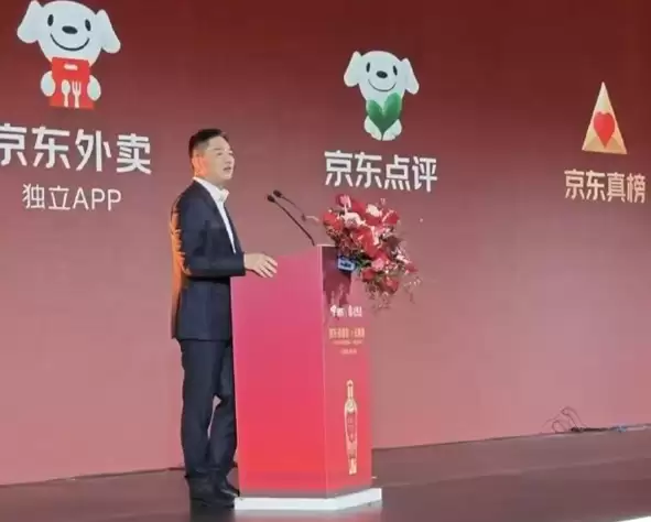 京东招募十万“求真官”:免费体验吃喝玩乐 提交真实评价