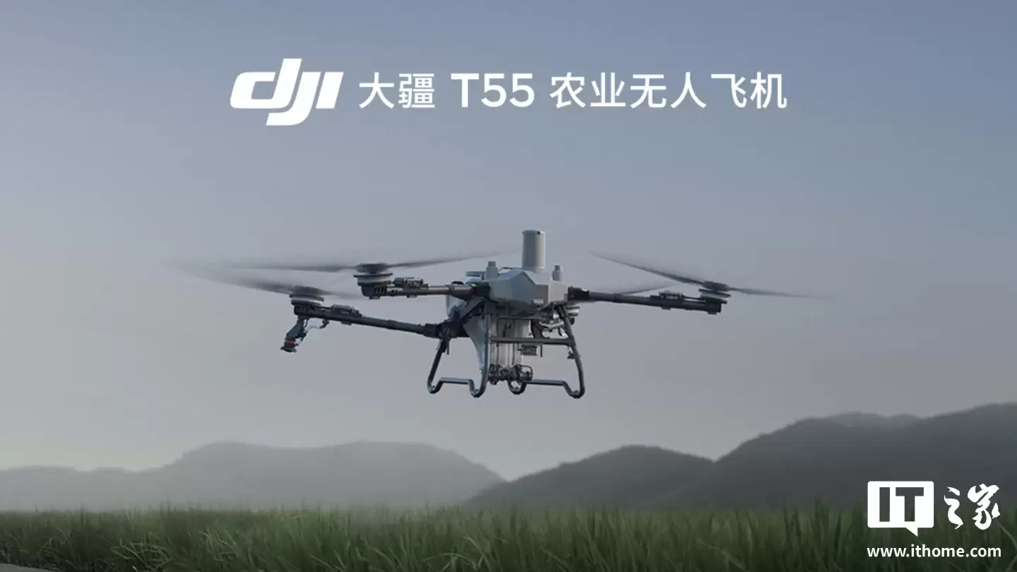 大疆发布T100S、T70S、T55农业无人机：最高95公斤吊运，喷农药“神器”上新