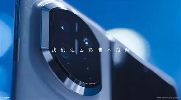 华为Mate X7开启预订：全系配色/存储方案公布 无缘20GB内存