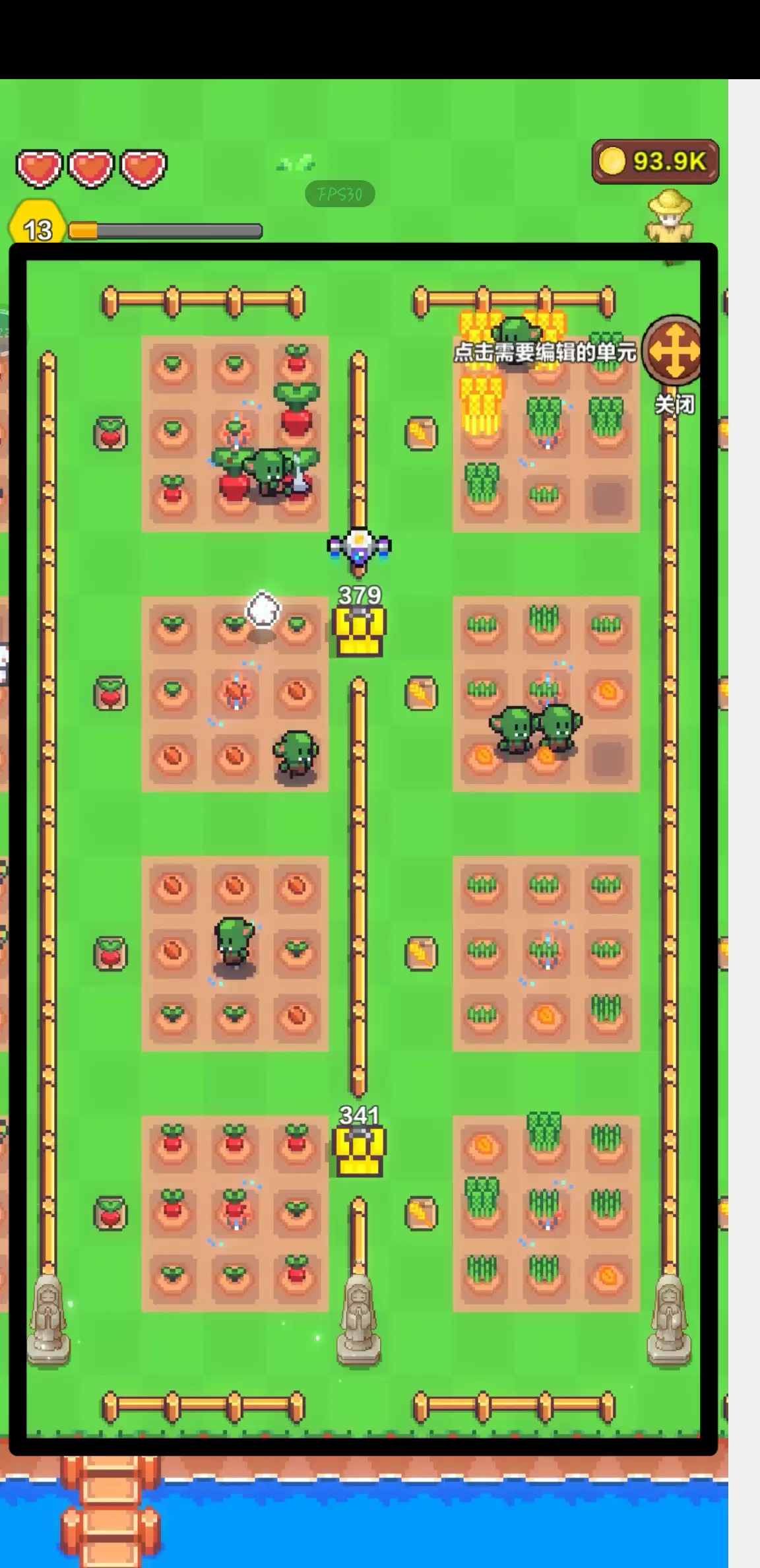 《海岛时光-种田挖矿》奴役哥布林方法