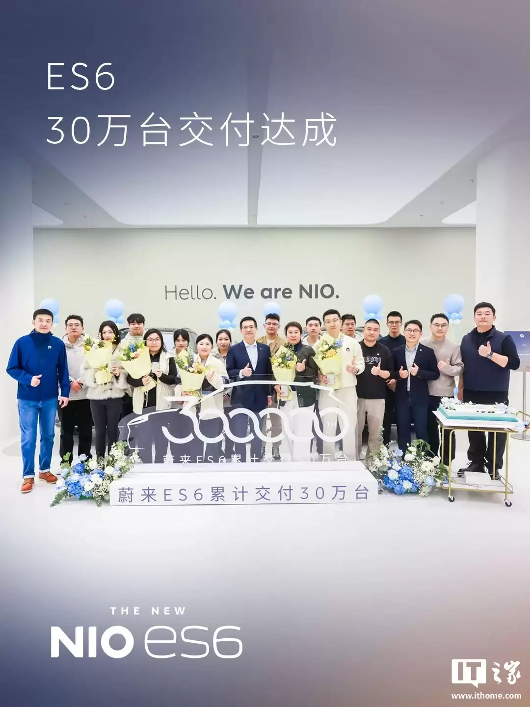 蔚来 ES6 汽车达成 30 万台交付里程碑,纪念版整车 34.98 万元 / 租电 24.18 万元