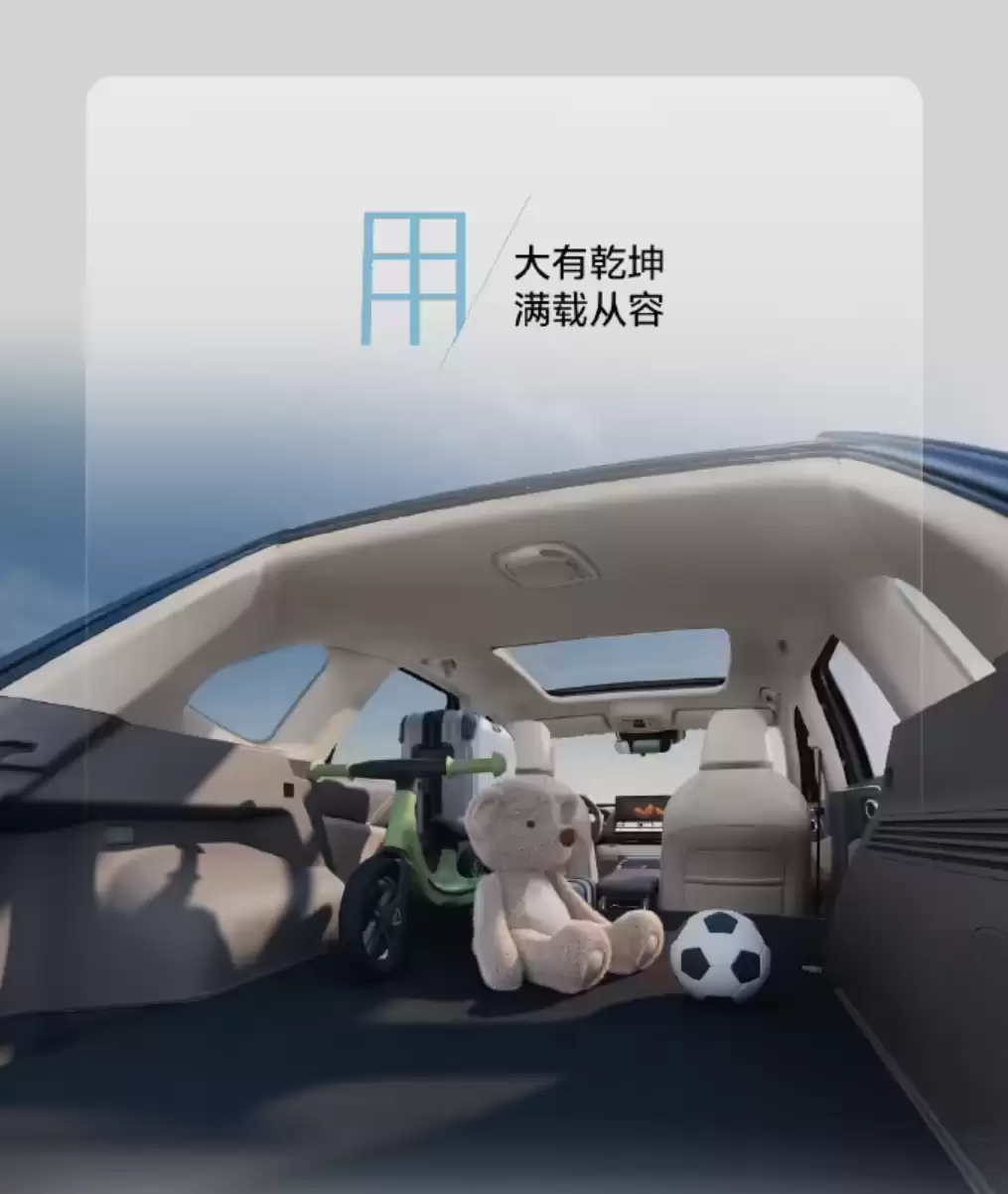 限时权益价 10.39 万元起:长城哈弗 H6L 上市,贯穿式前灯设计、可选1.5T/2.0T动力