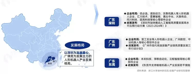 太尴尬了!俄罗斯发布首款国产人形机器人,出场突然摔倒被抬走