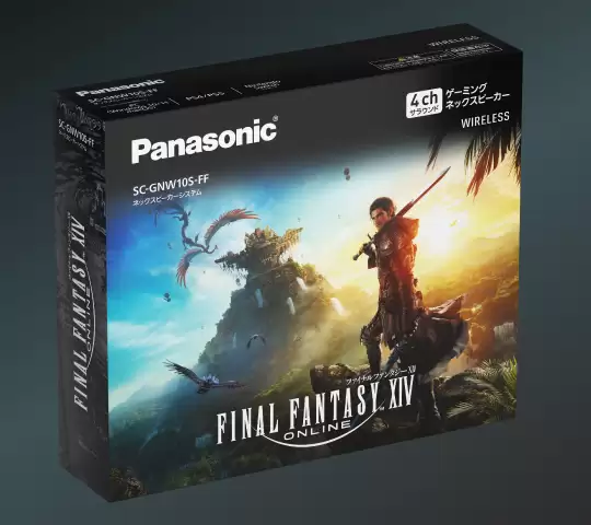 松下发布《最终幻想14》联名 SoundSlayer 无线颈挂式扬声器