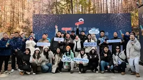 蔚来川西换电路线贯通,累计换电超9000万次