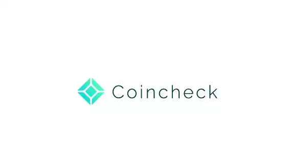 Coincheck交易所排名第几了? 全球排名第几?