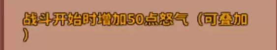《海岛时光-种田挖矿》阵容搭配推荐