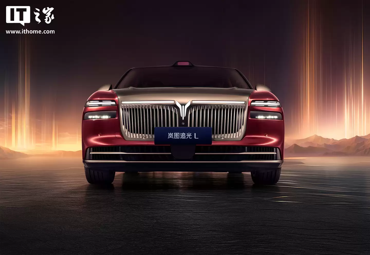 One More Thing：岚图追光 L 豪华轿车定档 12 月上市
