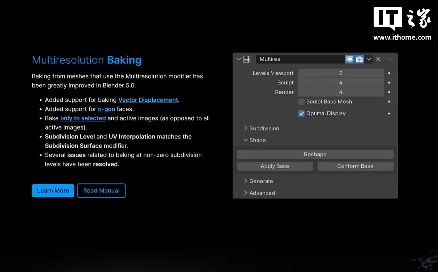 开源3D建模软件Blender 5.0正式发布,提升色彩管理与渲染能力