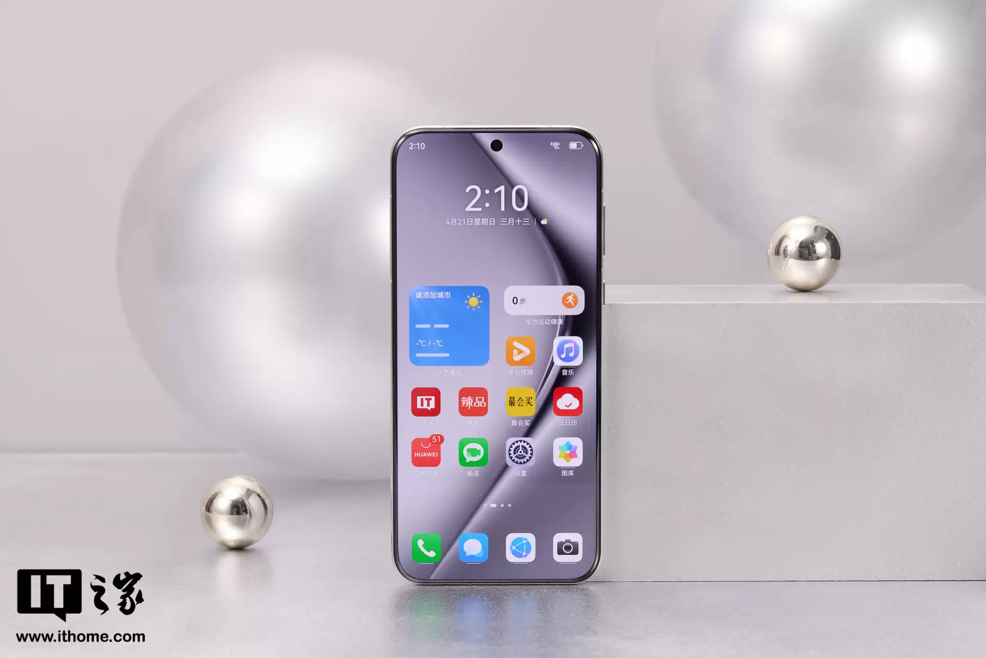 华为鸿蒙 HarmonyOS 6 最新适配机型公布,nova 14 活力版、WATCH FIT 4 等开放花粉 Beta 尝鲜