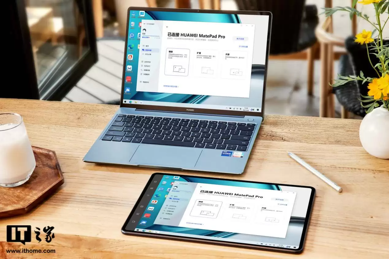 华为电脑管家推 14.0.7.220 版本更新，适配鸿蒙 HarmonyOS 6 系统平板 PC 多屏协同