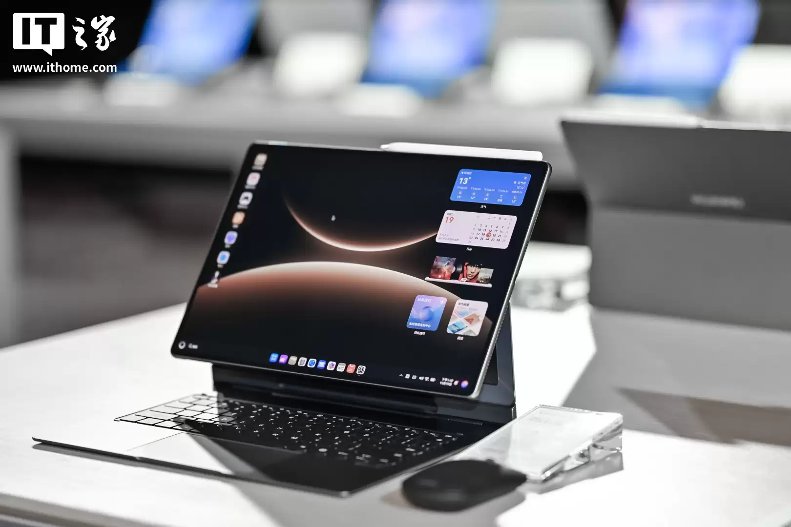 迄今尺寸最大华为平板：MatePad Edge 配备 14.2 英寸超大屏、屏占比 94%